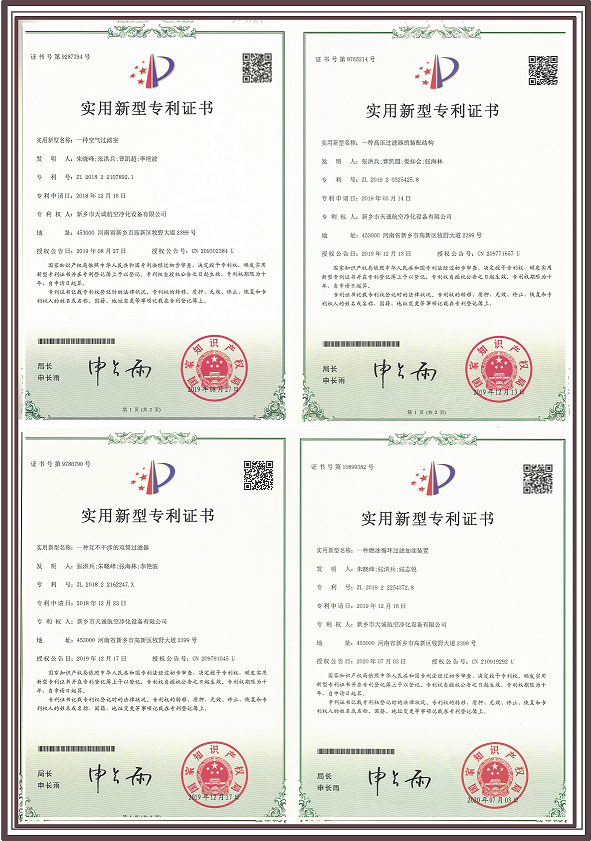 28-31修改版.png 邊-恢復(fù)的.png